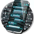 Turquoise Grey Metal SMS Theme Zeichen
