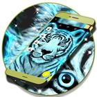 Tiger SMS Theme icon