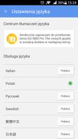 GO SMS Pro Polish language screenshot 1