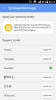 GO SMS Pro Swedish language pa تصوير الشاشة 1