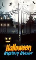 GO SMS HALLOWEEN MANOR THEME penulis hantaran