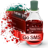Happy new year S.M.S. Skin icône