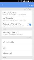 GO SMS Pro Urdu language gönderen