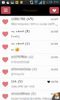 Dasom Couple GO sms theme 海报