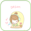 Dasom Music SMS Theme