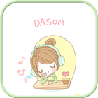 Dasom Music SMS Theme icône