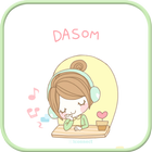 Dasom Music SMS Theme أيقونة