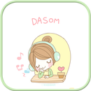 Dasom Music SMS Theme APK