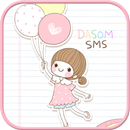Dasom Happy SMS Theme APK