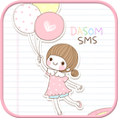 APK Dasom Happy SMS Theme