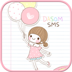 Dasom Happy SMS Theme ícone
