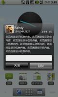 GO SMS Pro Dark Theme ภาพหน้าจอ 1