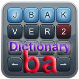 БАШКИРСКИЙ словарь для jbak2 icon