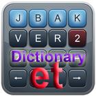 ЭСТОНСКИЙ словарь для jbak2 أيقونة