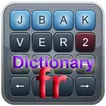 ФРАНЦУЗСКИЙ словарь для jbak2