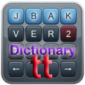 ТАТАРСКИЙ словарь для jbak2 icon