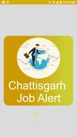Chattisgarh Job Alert постер