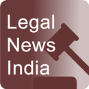 Legal News India APK