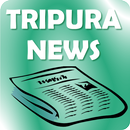 Tripura News Live APK