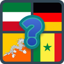 Guess The Country Flag-APK