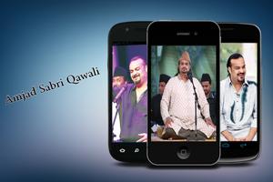 Amjad Sabri Naats capture d'écran 3