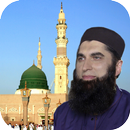 Junaid Jamshed Naats APK