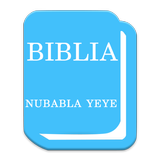 Ewe Biblia ícone