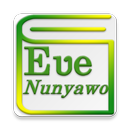 Ewe Encyclopedia APK