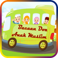 Bacaan Doa Anak Muslim