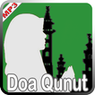 Doa Qunut Mp3 (Bacaan)