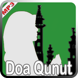 Doa Qunut Mp3 (Bacaan)