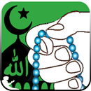 New Tasbeeh Counter [Islamic] APK