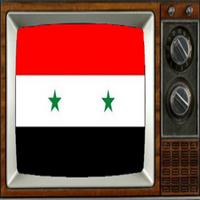 Satellite Syria Info TV ポスター