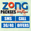 Zong All Network Packages 2018