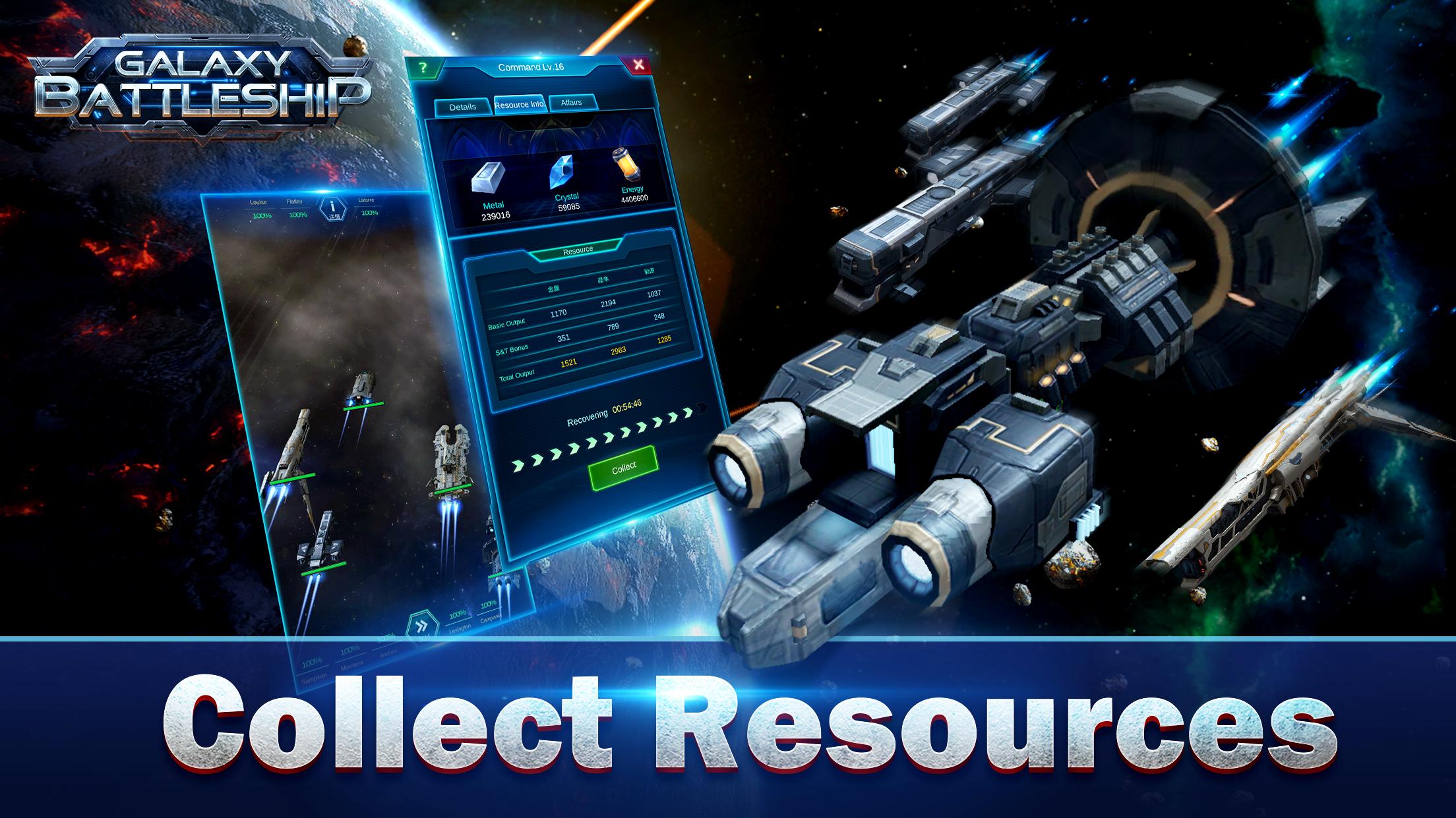 Galaxy Battleship APK für Android herunterladen Galaxy Battleship APK für Android herunterladen