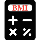 BMI計算器 আইকন