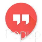 SMS Popup icon