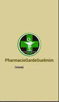 Pharmacie Garde Guelmim 2016 poster