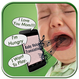 Baby Voice Translator Prank icône
