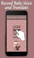 Baby Voice Translator Prank screenshot 1