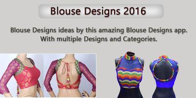 Blouse Saree Design : Indian الملصق