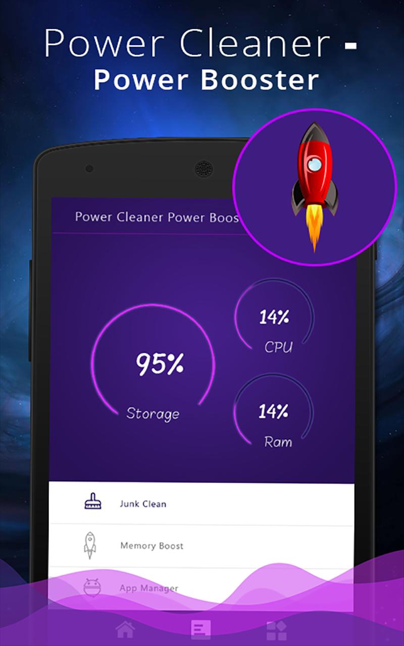 powercleaner free download