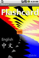 Poster Flashcard Zh1