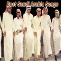 Best Saudi Arabia Songs