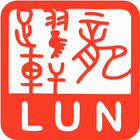 Lun Arguineguin 圖標