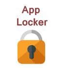 JDK App Locker icon