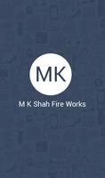 M K Shah Fire Works スクリーンショット 1