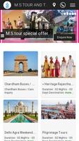 M S TOUR AND TRAVELS Plakat