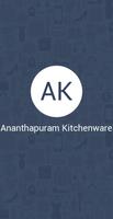 Ananthapuram Kitchenware & Hom スクリーンショット 1