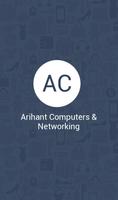 Arihant Computers & Networking capture d'écran 1